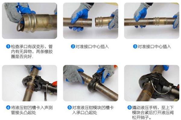 孝感钳压式声测管产品安装施工